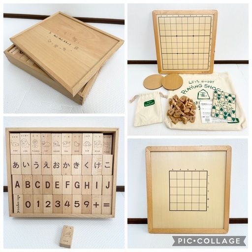 木のおもちゃ　お勉強　10点セット　知育玩具　　