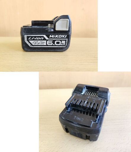 日立工機 インパクトドライバ WH14DDL2 バッテリー付き 6.0Ah DC14.4V コードレス DIY 電動工具 HiKOKI 札幌 北20条店