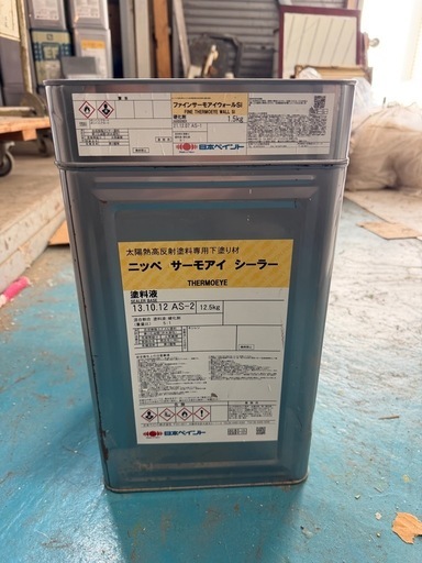新品 ニッペ サーモアイシーラー 14kgセット 遮熱塗料用 下塗り材