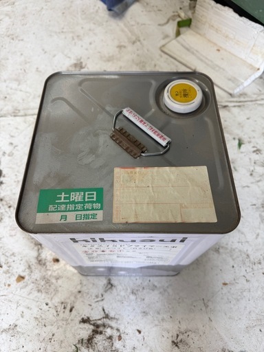 新品 キクスイ SPプライマーエポ ホワイト 16kg さび止め塗料