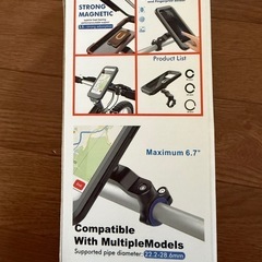 防水加工のスマホホルダーの画像