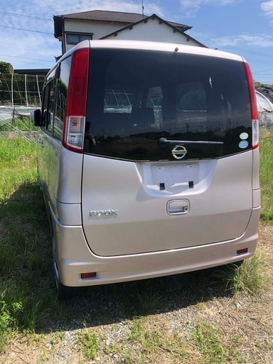 チケット ROOX G GRADE