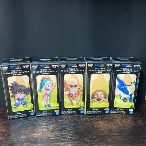 ドラゴンボール　ワーコレ　少年期編1