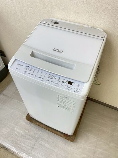 中古家電セット（冷蔵庫 SHARP 179L 2022年製 SJ-D18J-W 洗濯機 HITACHI 7kg 2023年製 BW-V70H 風呂水インバータ ) 中古家電セット（冷蔵庫 SHARP 179L 2022年製 SJ-D18J-W 洗濯機