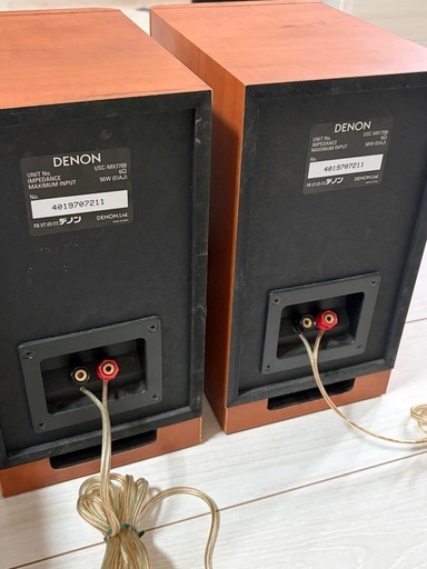 DENON D-MX7700DV  コンポ　　　ディスク読み込み不可