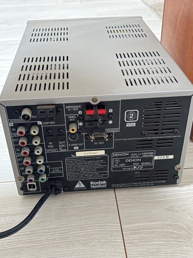 DENON D-MX7700DV  コンポ　　　ディスク読み込み不可