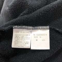 ジモティ割引有★【ジャングルジャングル岸和田店】HISTERIC　GLAMOUR　ヒステリックグラマー　トレーナー　Mサイズ　　ブラック　南大阪 岸和田 貝塚市 泉佐野市 高石市 泉大津市 和泉市 忠岡町 熊取町の画像