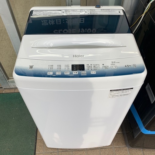 【ジモティー割引で最大15％OFF⭐️】 2023年製 JW-U45LK Haier 洗濯機