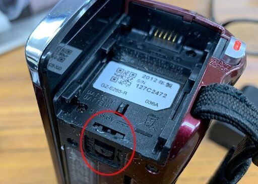 JVC GZ-E265-R 赤 デジタルビデオカメラ Everio JVCケンウッド ハイビジョン メモリームービー 取扱説明書 バッテリー2個 札幌市 北区 屯田店