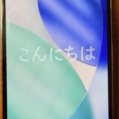 iPhone13 Pro 128GB    美品の画像