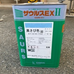 錆び止め塗料　ザウルスEX2黒サビの画像