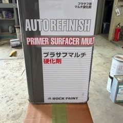 新品 ロック プラサフ クライマックス ブラック 4kg 硬化剤セットの画像