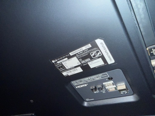 LG 75型 4K液晶テレビ NanoCell 美品