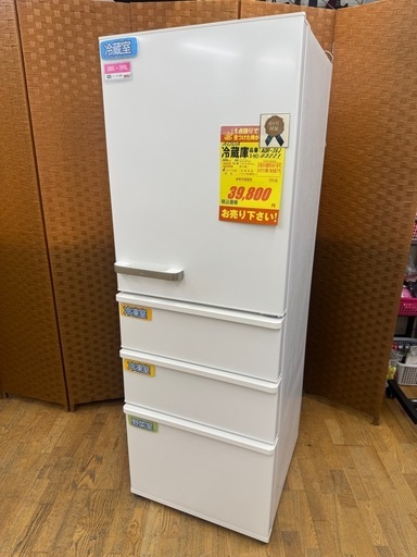 ジモティー特別価格?F137⭐️AQUA製⭐️３ドア冷蔵庫⭐️右開き⭐️6ヶ月間保証付き