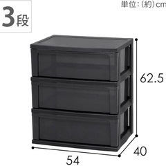 お取引中の画像