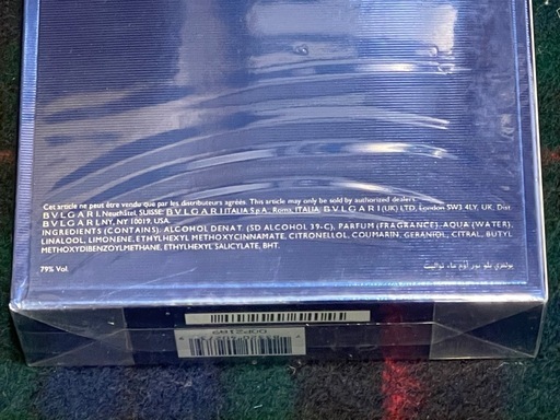 BVLGARI BLV プールオム EDT 100ml 未開封 香水 メンズ