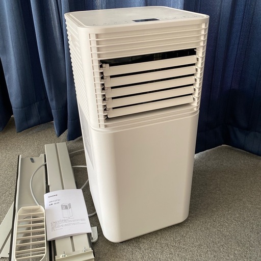 家庭用スポットクーラー」の人気商品一覧・価格比較 - 価格.com 家庭用スポットエアコン
