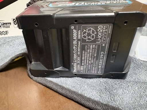 美品　マキタ 40V 8.0Ah  バッテリー  BL4080F