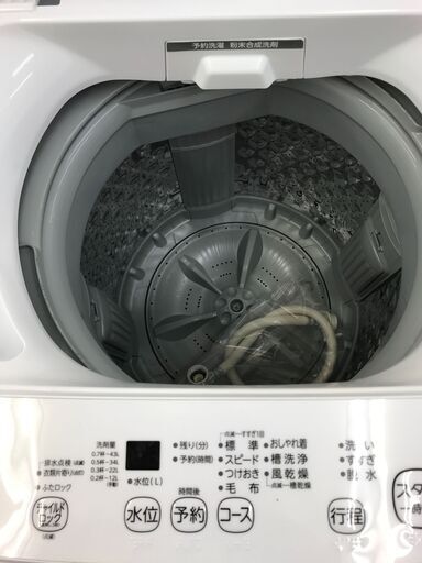 【B932】洗濯機 トウシバ AW-45M9 2022【ジャングルジャングル岩出店】岩出市 和歌山市 海南市 B932】洗濯機 トウシバ AW-45M9 2022【ジャングルジャングル岩出店