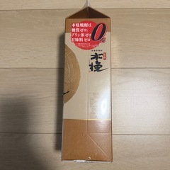 新品・未開封！日向木挽（ひゅうがこびき）20度 1.8Lの画像