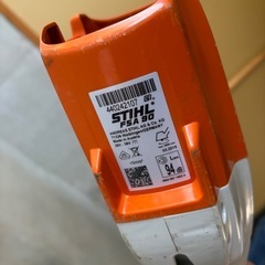 FSA90スチール　バッテリー式刈払い
機の画像
