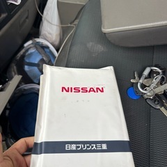 日産トラック　アトラスF24の画像