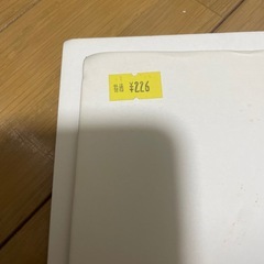 模型材料　スチレンボード2mm 55×40 2枚の画像
