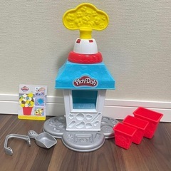 Play-Doh クッキングトイセットの画像