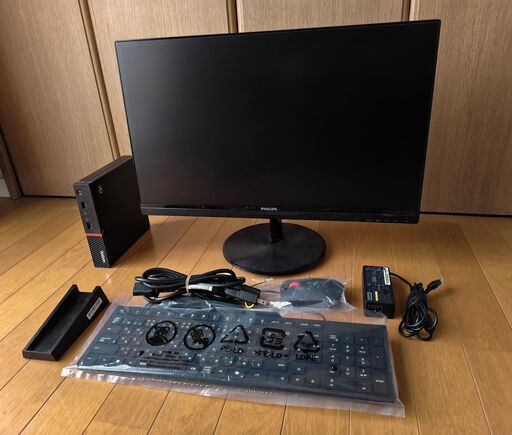 省スペース高スペックデスクトップPC