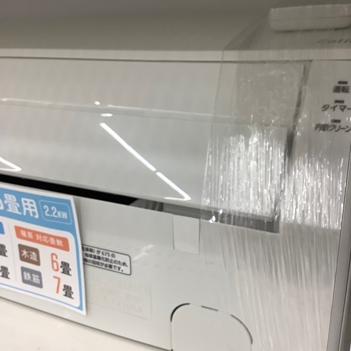 【6か月間の動作保証付き】Panasonicエアコンのご紹介です！