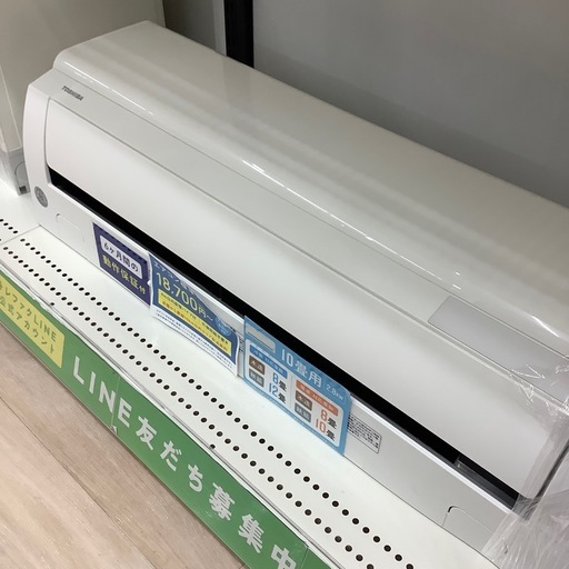 TOSHIBA 壁掛けエアコンのご紹介です！