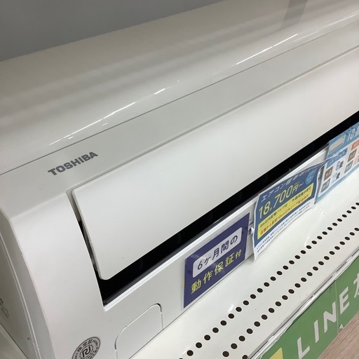 TOSHIBA 壁掛けエアコンのご紹介です！