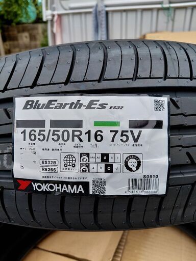ヨコハマブルーアー　165/50/16新品４本セット
