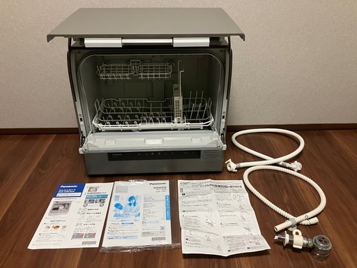 【分岐水栓付】食器洗い機【Panasonic2023年製】