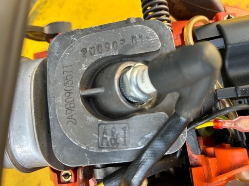 ハスクバーナチェーンソー235e 動作品