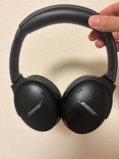 Bose QuietComfort® Headphones Black