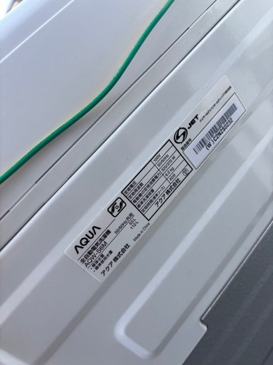 良品 AQUA アクア 6.0㎏ 全自動洗濯機 AQW-S6M 2022年製