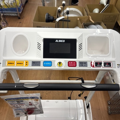 ☆ドリーム荒牧店☆ジモティー割引有☆【クリーニング済み】ALINCO 