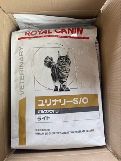 ロイヤルカナン 猫用 ユリナリーS／O オルファクトリーライト(4kg)