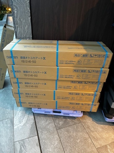 フローリング材