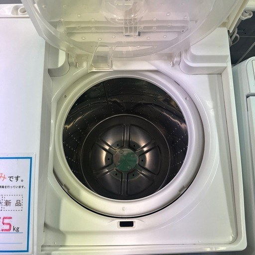 【ジャングルジャングル貝塚店】二層式洗濯機　ヒタチ　PS-65AS2 2021 日立　洗濯機　便利　家電　6.5kg 貝塚　二色浜　クリーニング済み