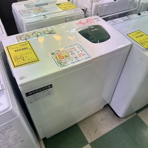 【ジャングルジャングル貝塚店】二層式洗濯機　ヒタチ　PS-65AS2 2021 日立　洗濯機　便利　家電　6.5kg 貝塚　二色浜　クリーニング済み