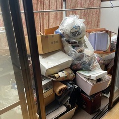 残地物撤去を手伝ってほしい