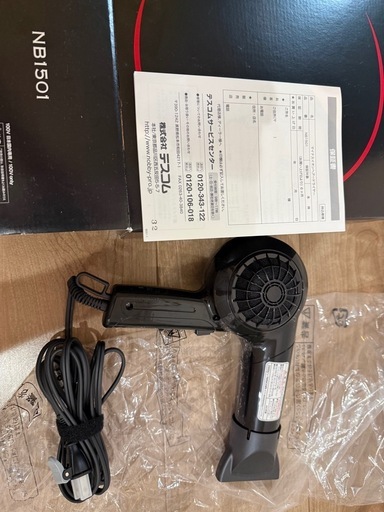 未使用品。Nobby NB1501 マイナスイオンヘアドライヤー ホワイト