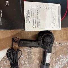 Nobby NB1501 マイナスイオンヘアドライヤー ホワイト