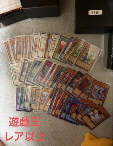 遊戯王&ラッシュデュエル　引退品　デッキケースやスリーブ付き