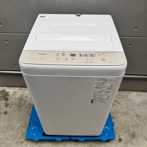 233⭐️2022年製美品★アクア　洗濯機　7KG インバーター　一人暮らし