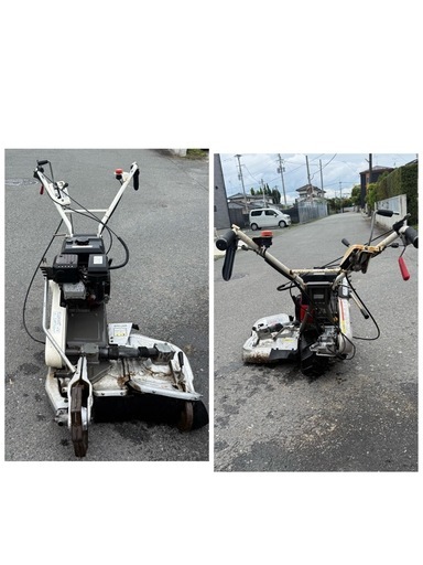 共立　オーレック　自走式草刈機　WM736A エンジン　三菱　GB181 最大6.3馬力　ウィング　モアー　モア　２ＷＤバックギア付