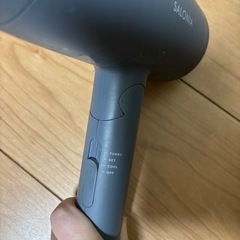 【受渡者決定】サロニア ドライヤーホルダー付きの画像