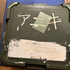 工具箱